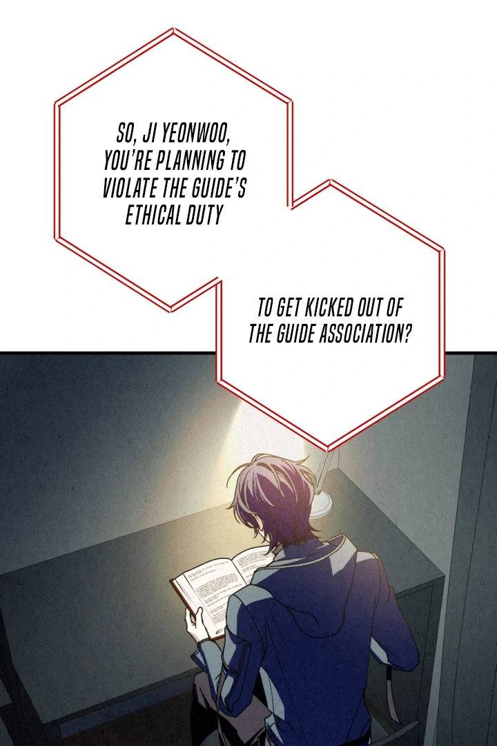 Dazzling Breath - Chapter 7 manhwa