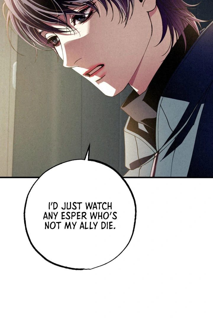 Dazzling Breath - Chapter 7 manhwa