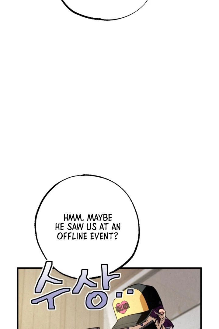 Dazzling Breath - Chapter 7 manhwa