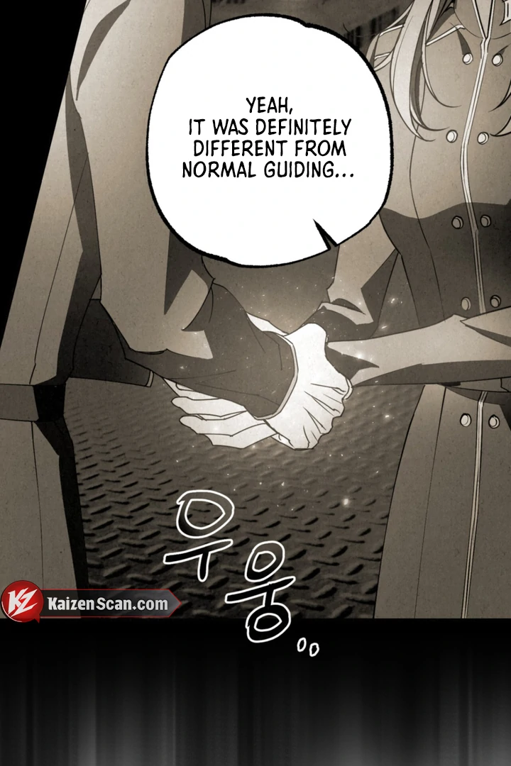 Dazzling Breath - Chapter 7 manhwa
