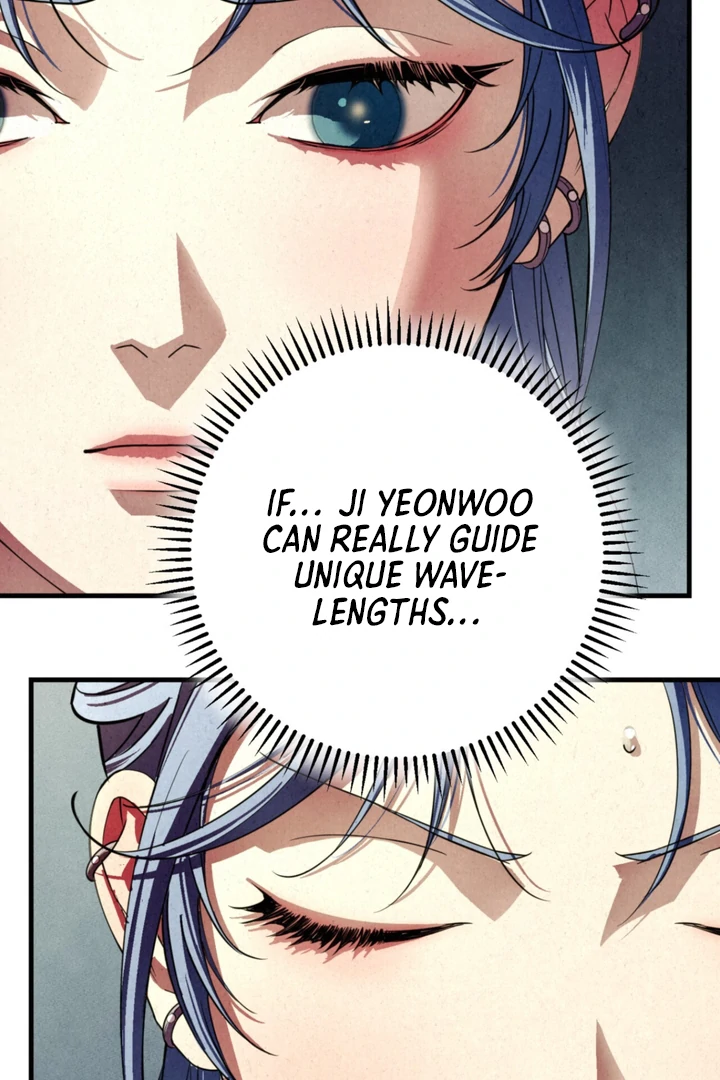 Dazzling Breath - Chapter 7 manhwa