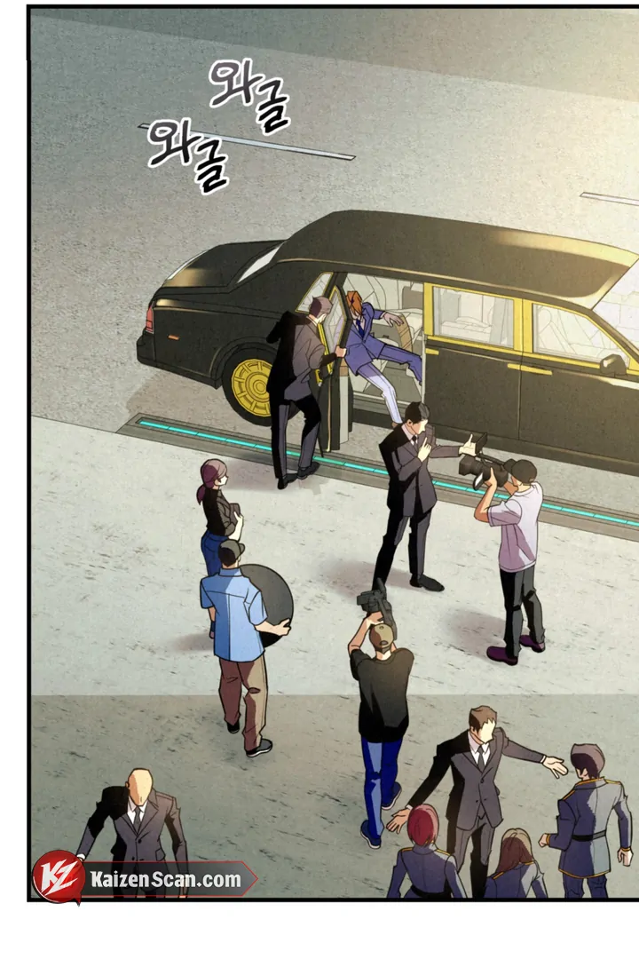 Dazzling Breath - Chapter 7 manhwa