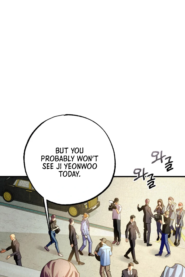 Dazzling Breath - Chapter 7 manhwa