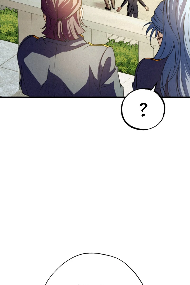 Dazzling Breath - Chapter 7 manhwa