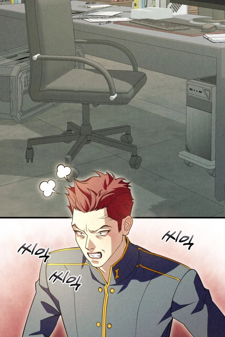 Dazzling Breath - Chapter 8 manhwa