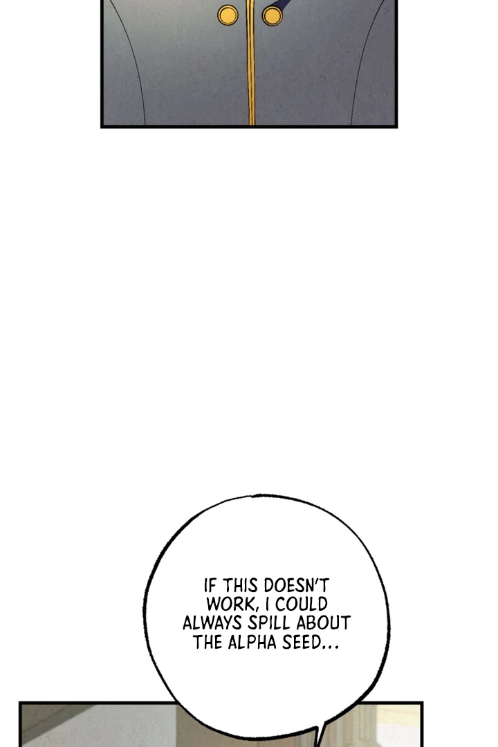 Dazzling Breath - Chapter 8 manhwa