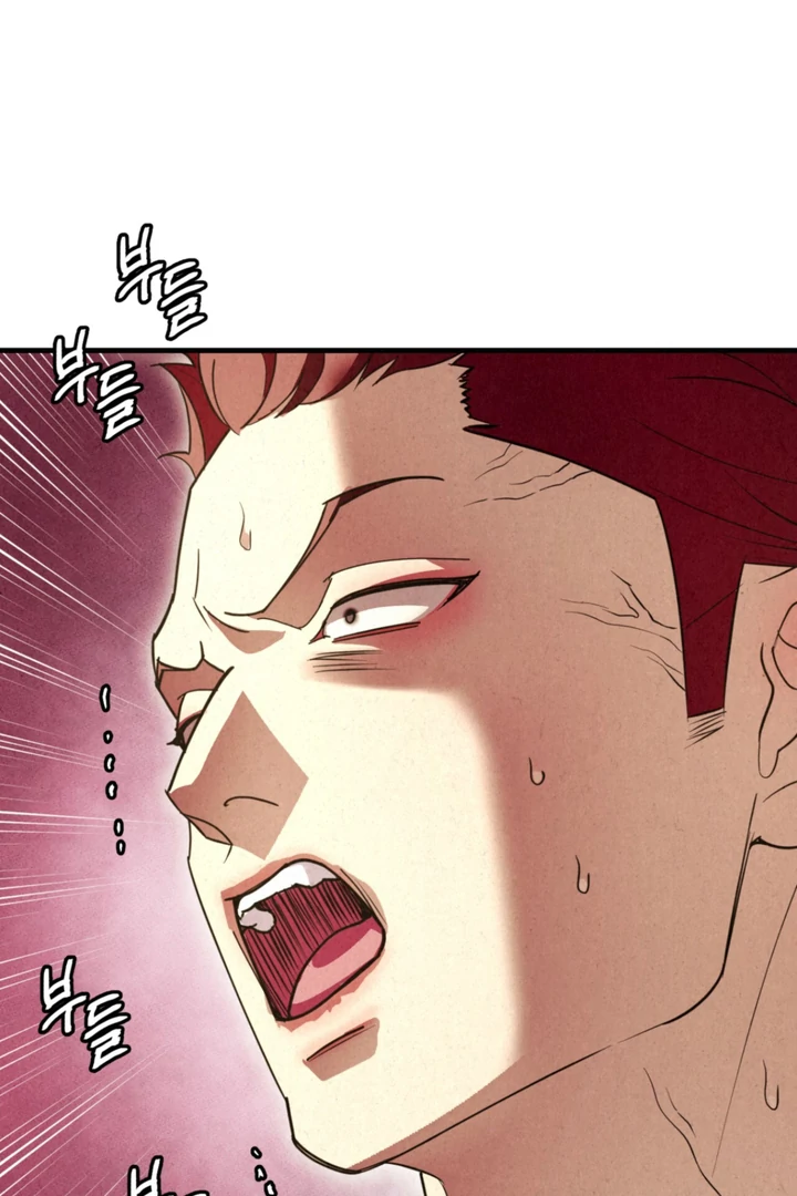 Dazzling Breath - Chapter 8 manhwa