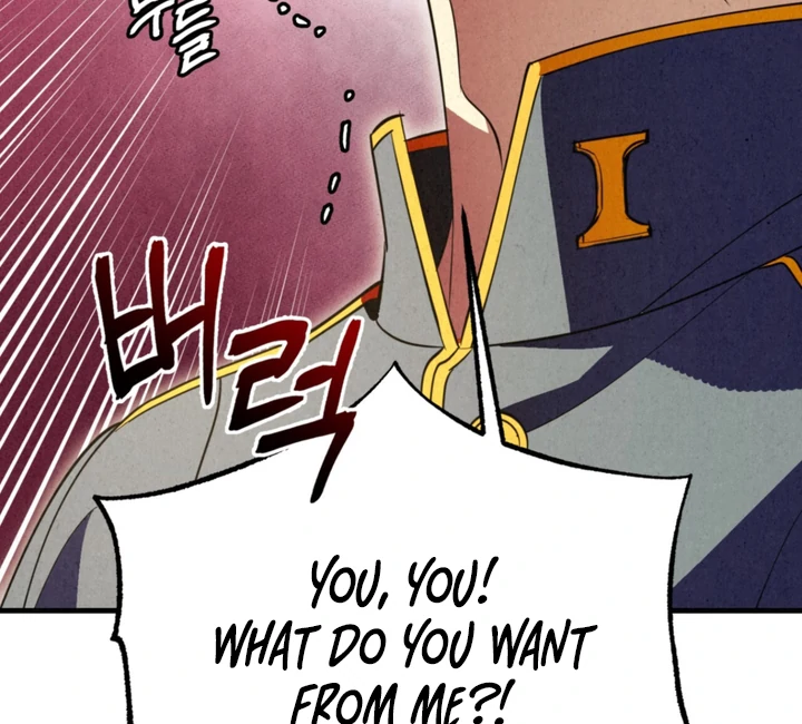 Dazzling Breath - Chapter 8 manhwa