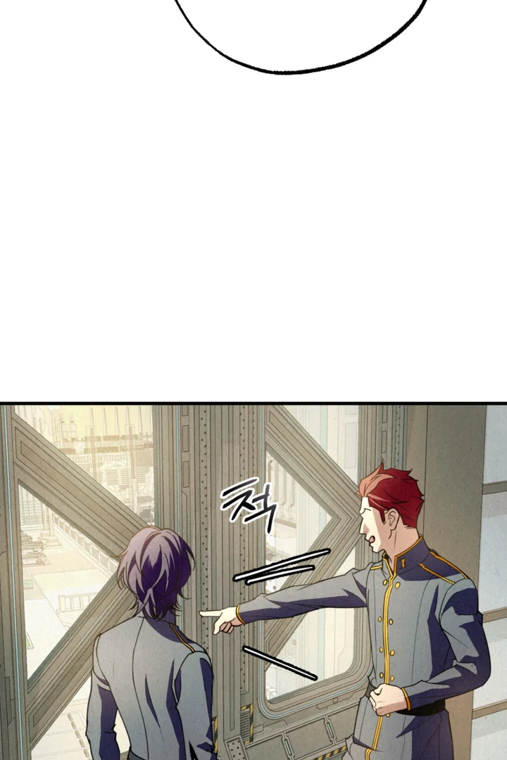 Dazzling Breath - Chapter 8 manhwa