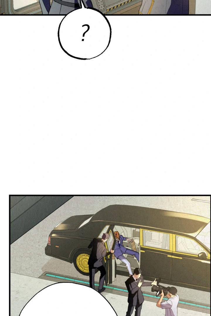Dazzling Breath - Chapter 8 manhwa
