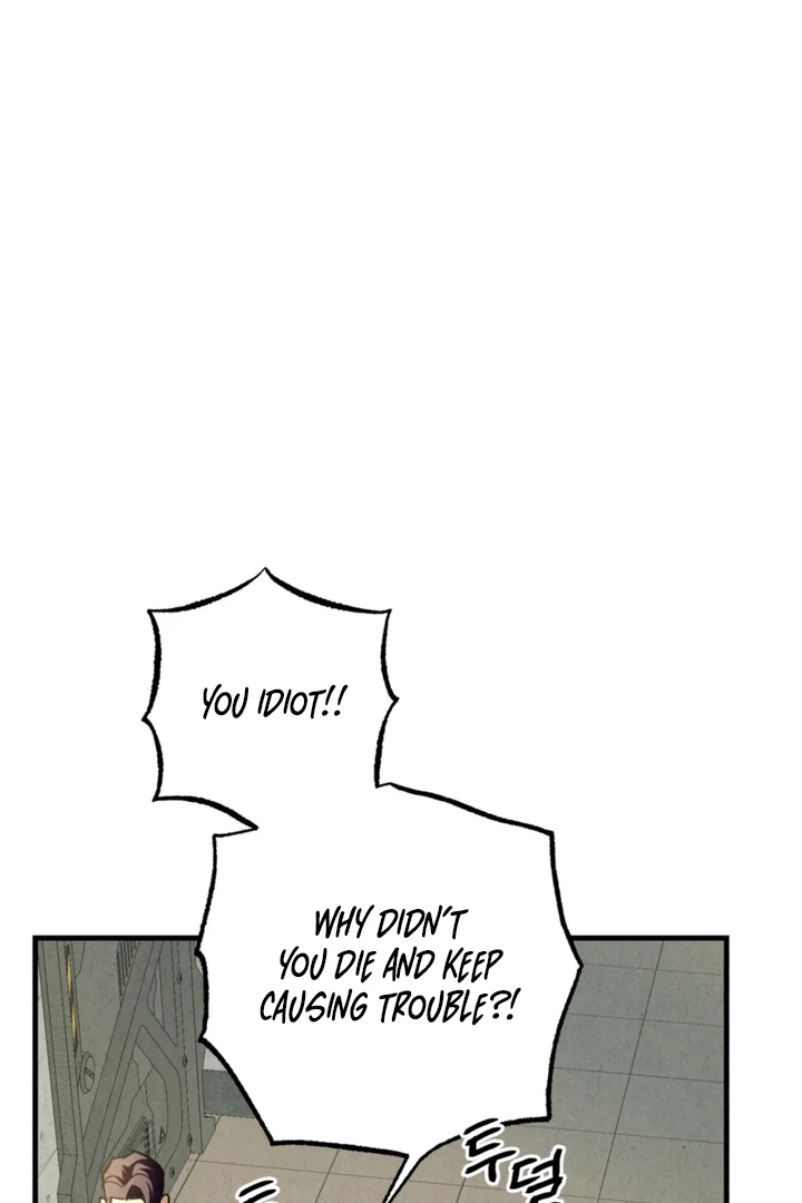 Dazzling Breath - Chapter 8 manhwa