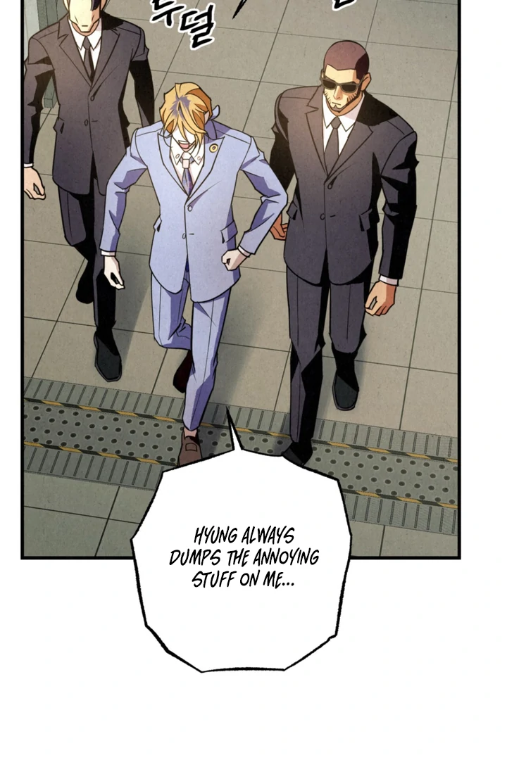 Dazzling Breath - Chapter 8 manhwa