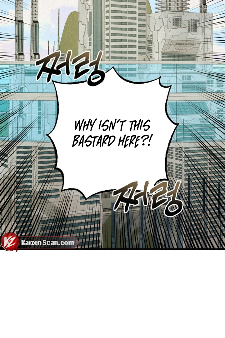 Dazzling Breath - Chapter 8 manhwa