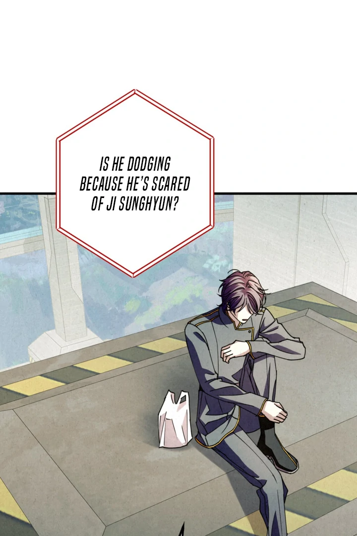 Dazzling Breath - Chapter 8 manhwa