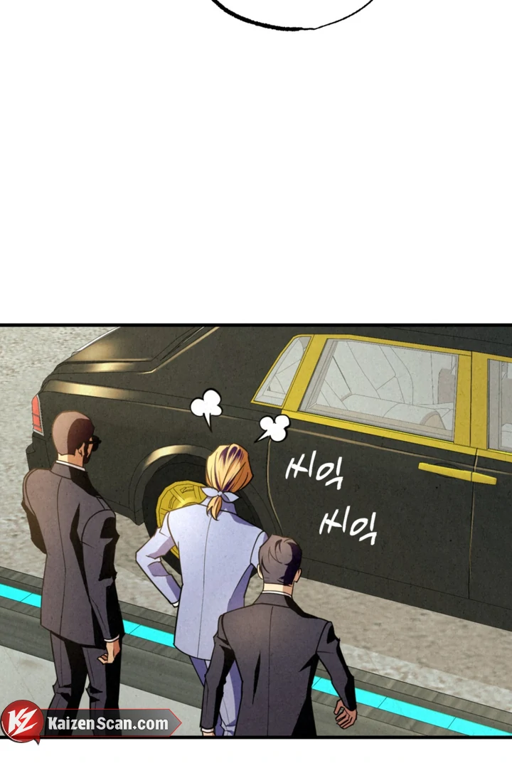 Dazzling Breath - Chapter 8 manhwa