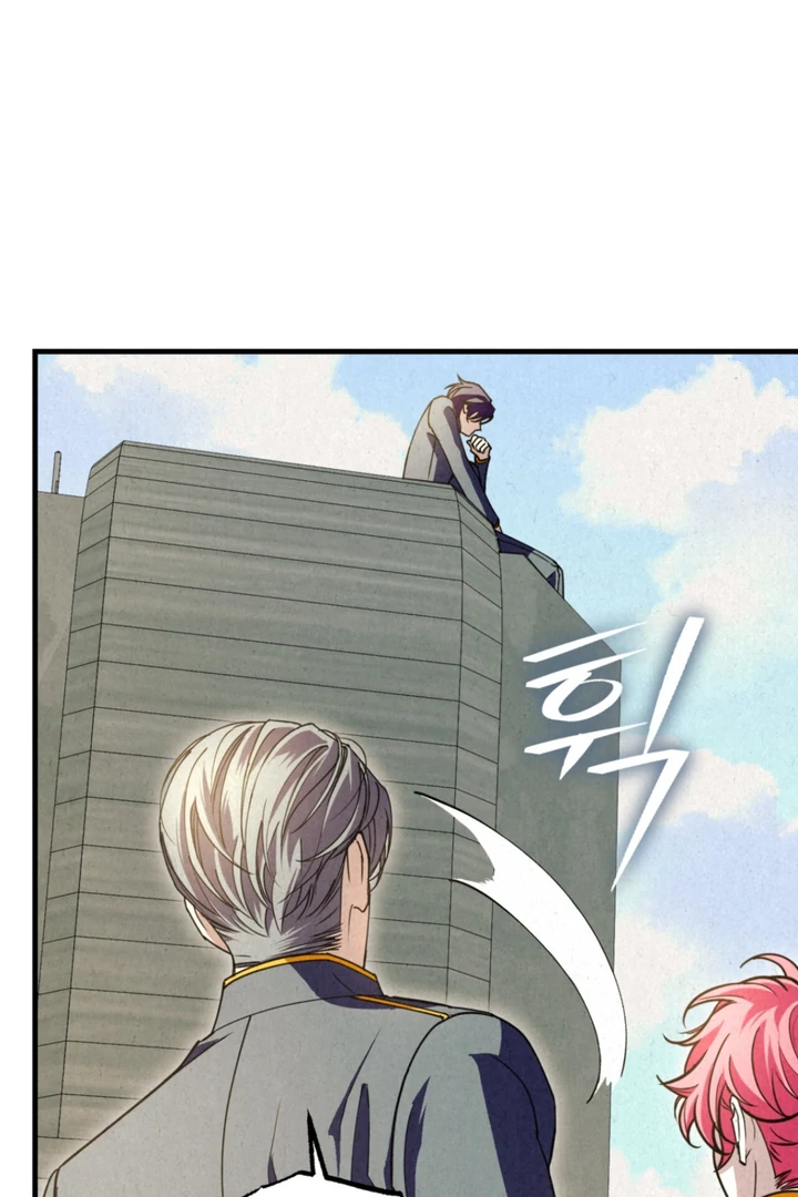Dazzling Breath - Chapter 8 manhwa