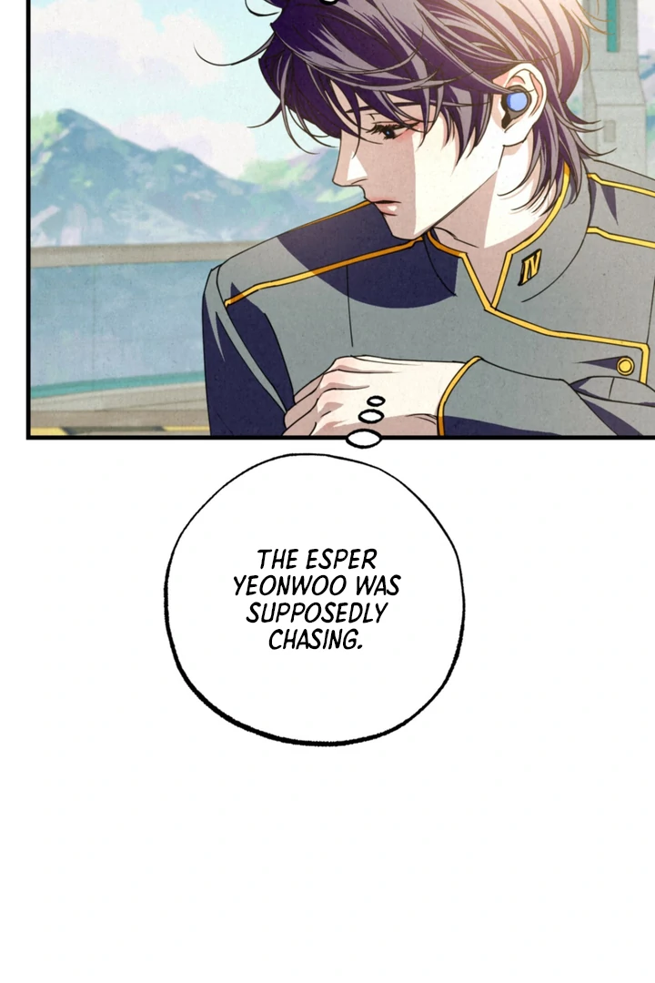 Dazzling Breath - Chapter 8 manhwa