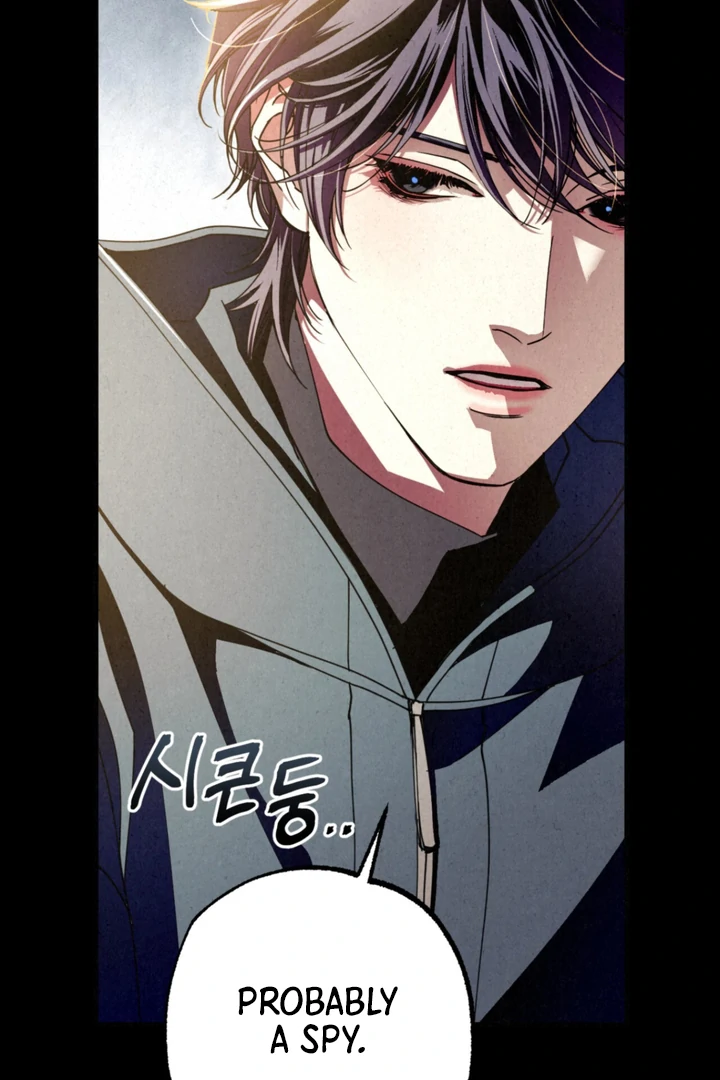 Dazzling Breath - Chapter 8 manhwa