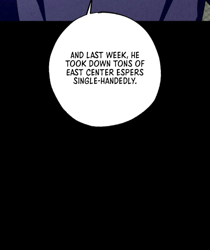 Dazzling Breath - Chapter 8 manhwa
