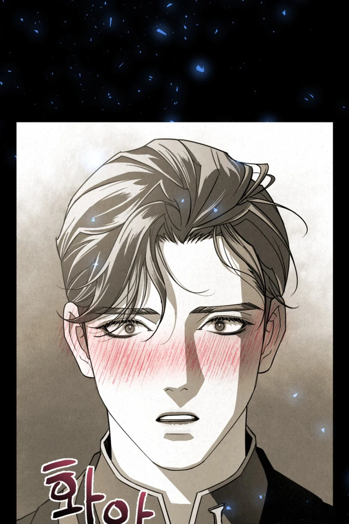Dazzling Breath - Chapter 8 manhwa