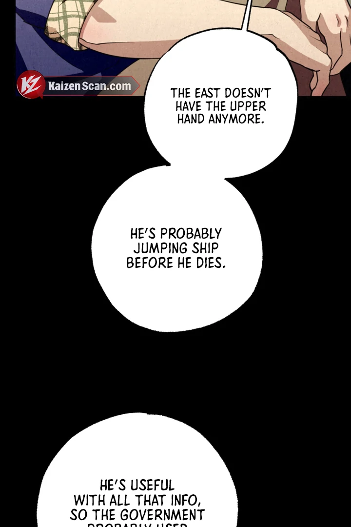 Dazzling Breath - Chapter 8 manhwa