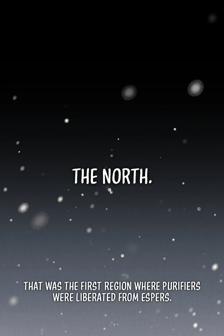 Dazzling Breath - Chapter 9 manhwa