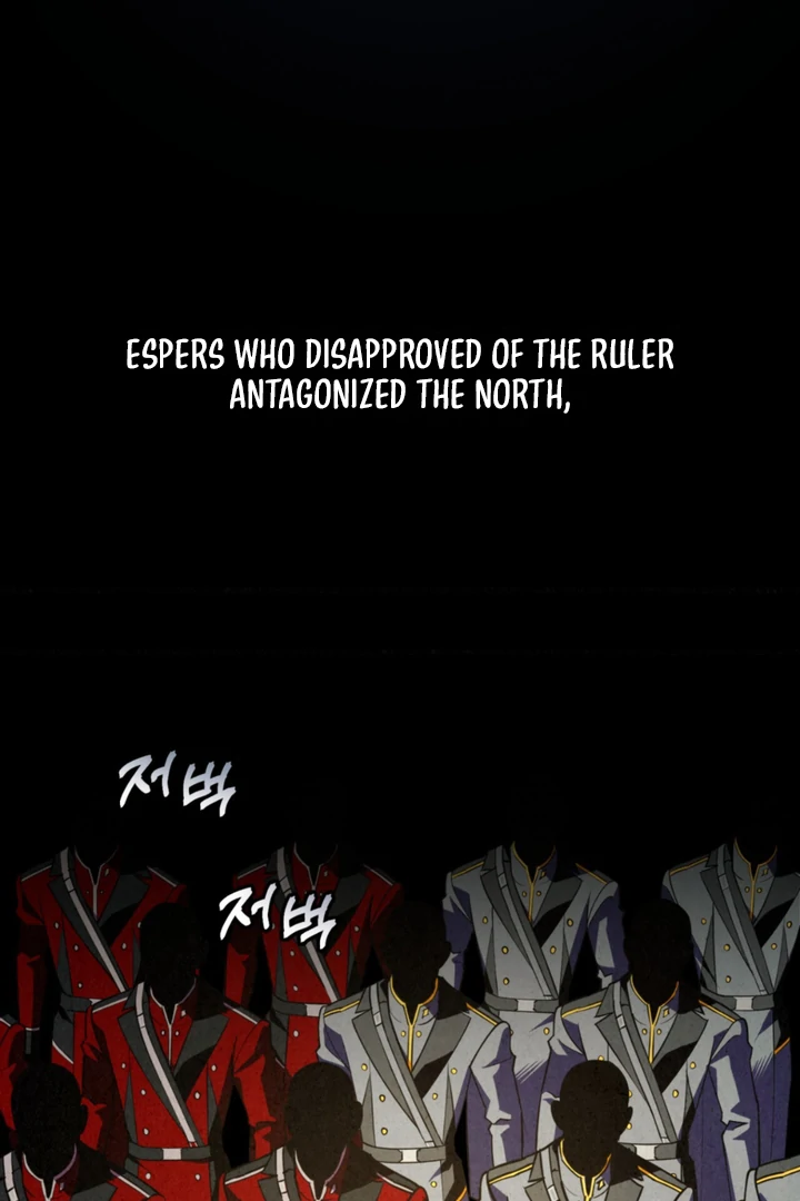 Dazzling Breath - Chapter 9 manhwa