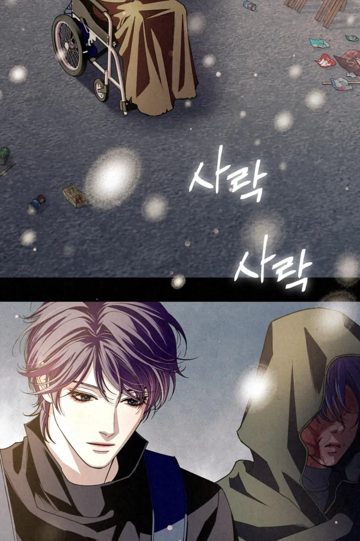 Dazzling Breath - Chapter 9 manhwa
