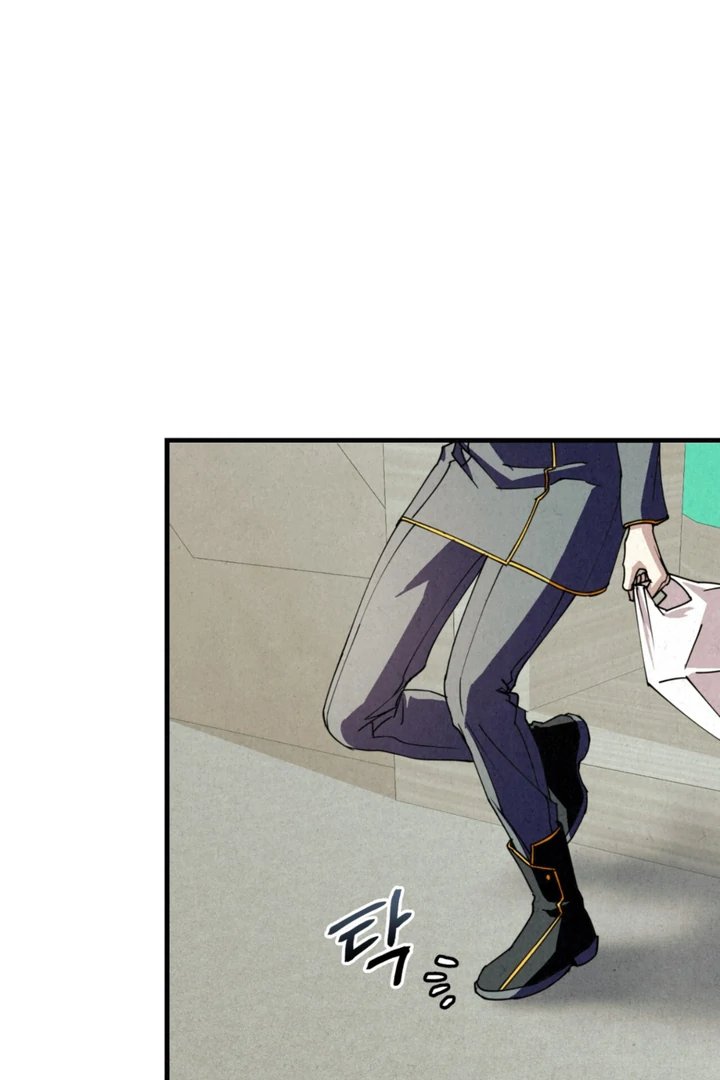 Dazzling Breath - Chapter 9 manhwa