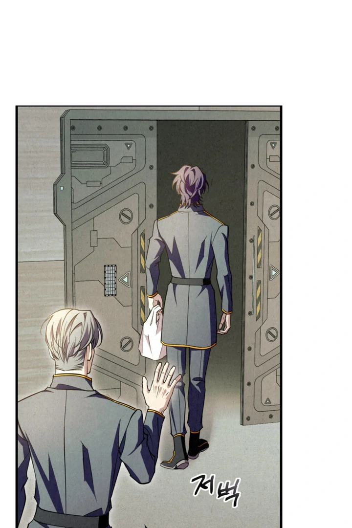 Dazzling Breath - Chapter 9 manhwa