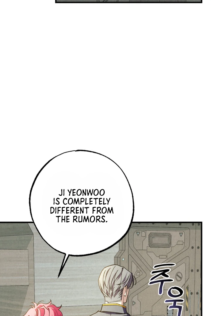 Dazzling Breath - Chapter 9 manhwa
