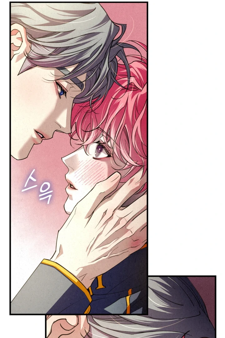 Dazzling Breath - Chapter 9 manhwa