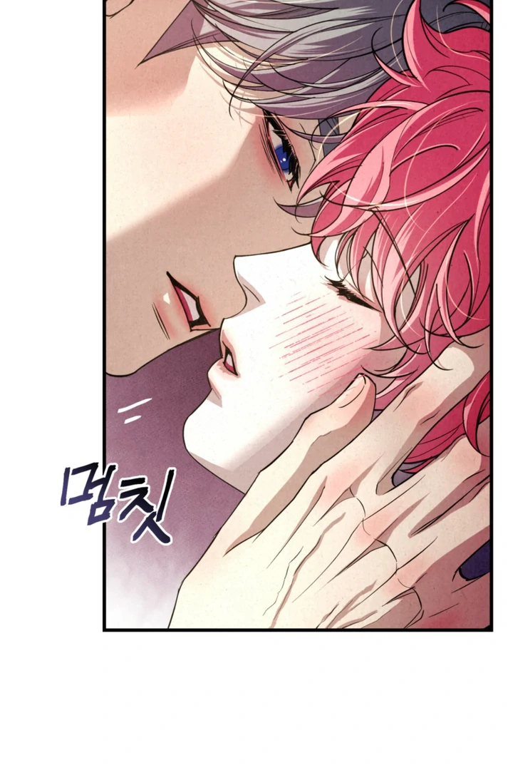 Dazzling Breath - Chapter 9 manhwa