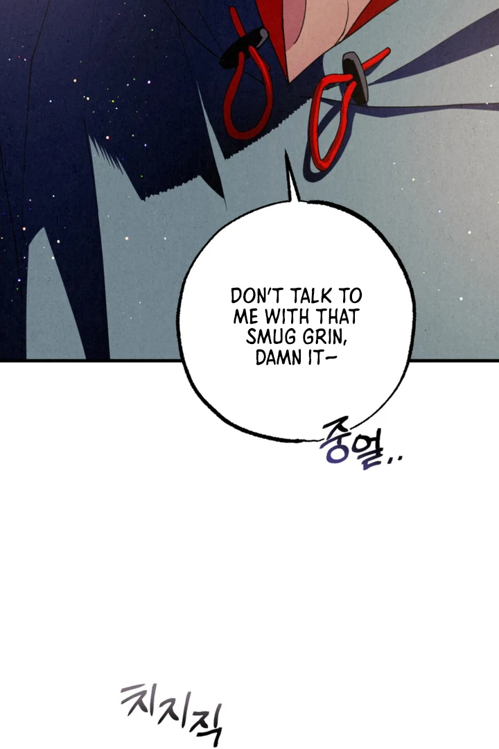 Dazzling Breath - Chapter 9 manhwa
