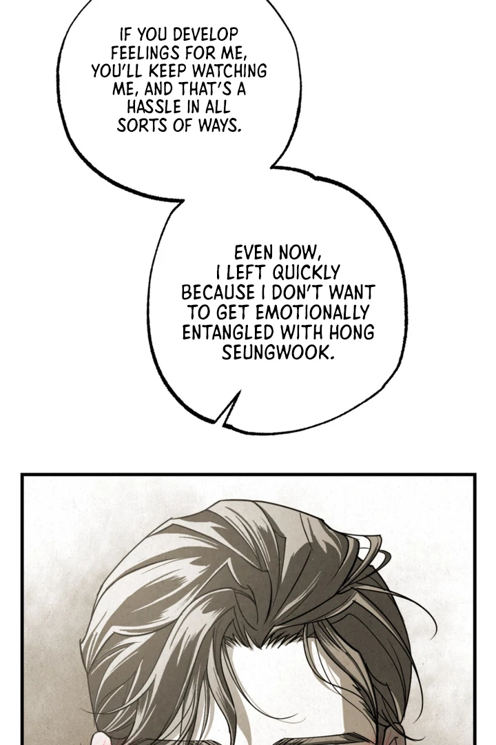 Dazzling Breath - Chapter 9 manhwa