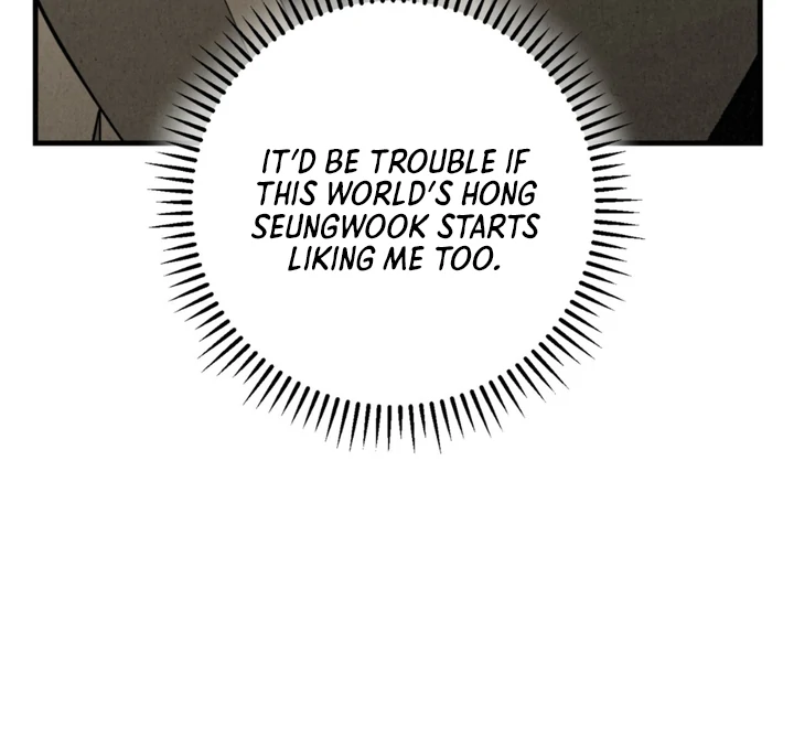 Dazzling Breath - Chapter 9 manhwa