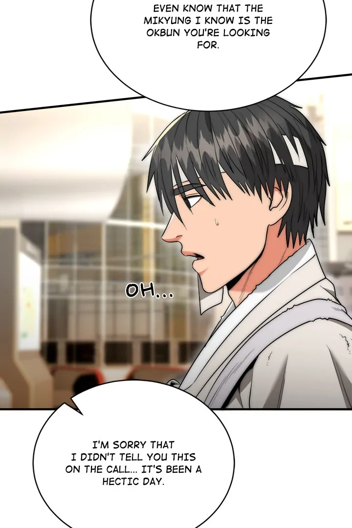 Kangsae the Strong - Chapter 9 manhwa