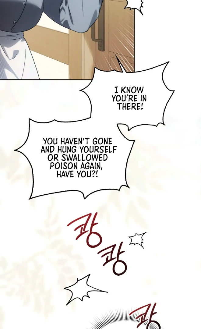 Should I Write You a Love Letter Instead? [BLATTE] - Chapter 1 manhwa