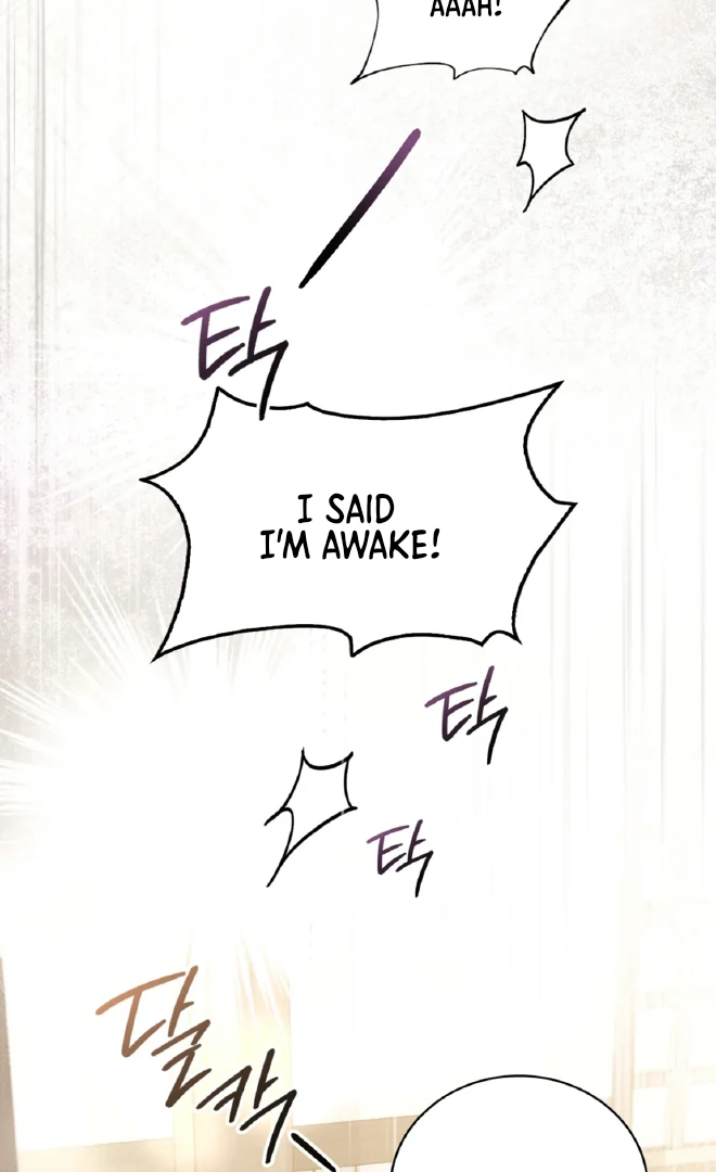 Should I Write You a Love Letter Instead? [BLATTE] - Chapter 1 manhwa