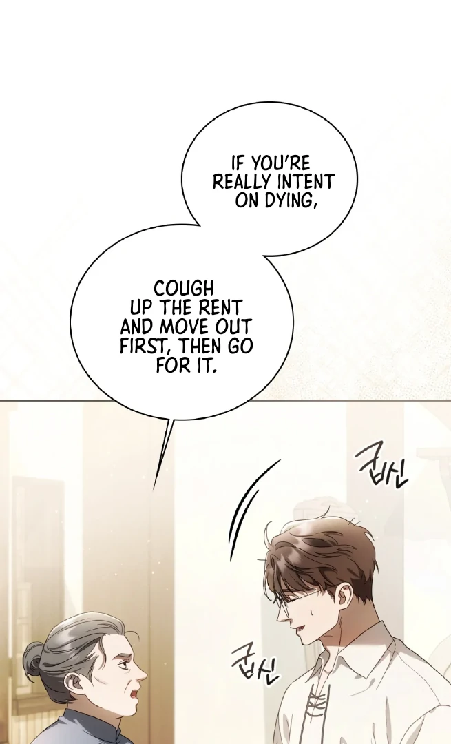 Should I Write You a Love Letter Instead? [BLATTE] - Chapter 1 manhwa