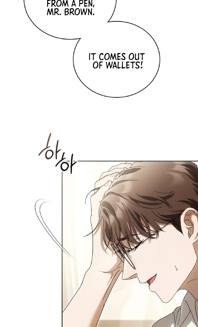 Should I Write You a Love Letter Instead? [BLATTE] - Chapter 1 manhwa