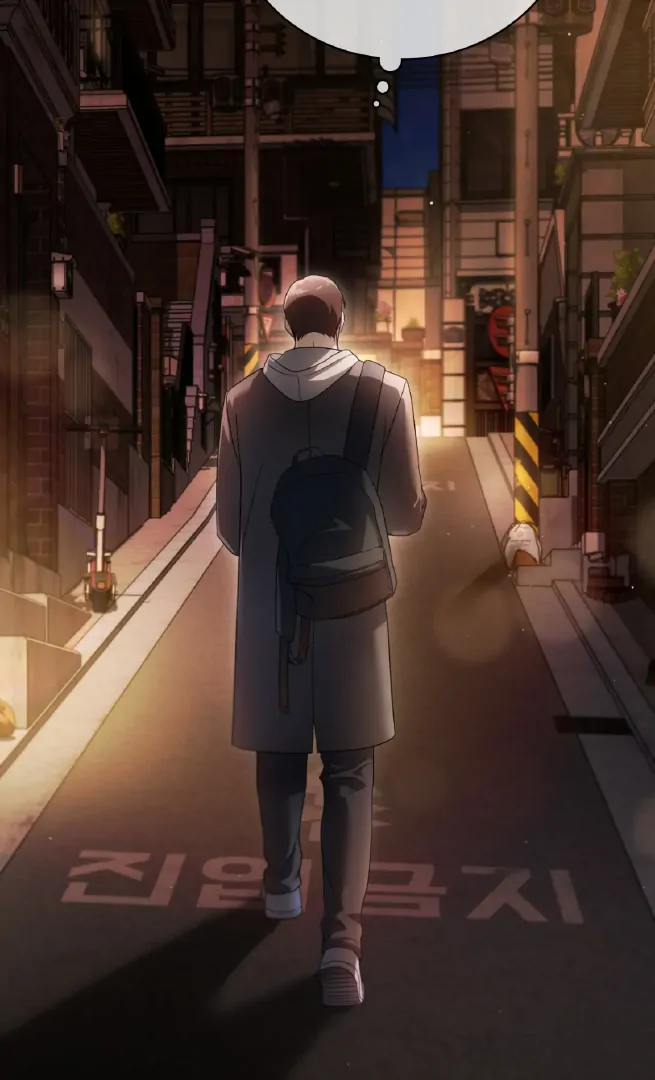 Should I Write You a Love Letter Instead? [BLATTE] - Chapter 1 manhwa