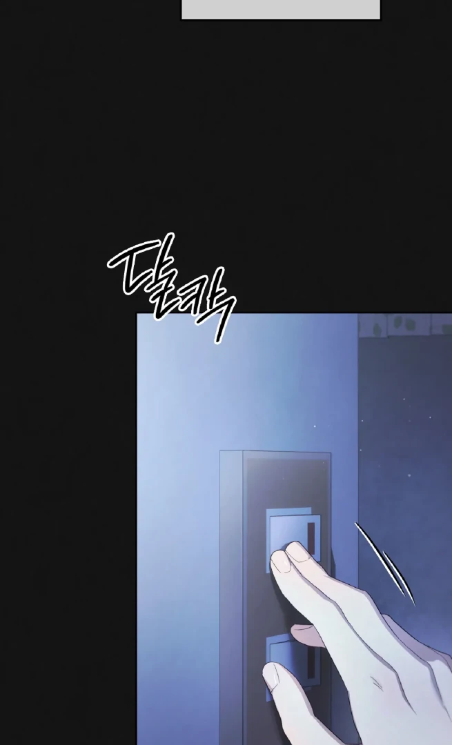 Should I Write You a Love Letter Instead? [BLATTE] - Chapter 1 manhwa