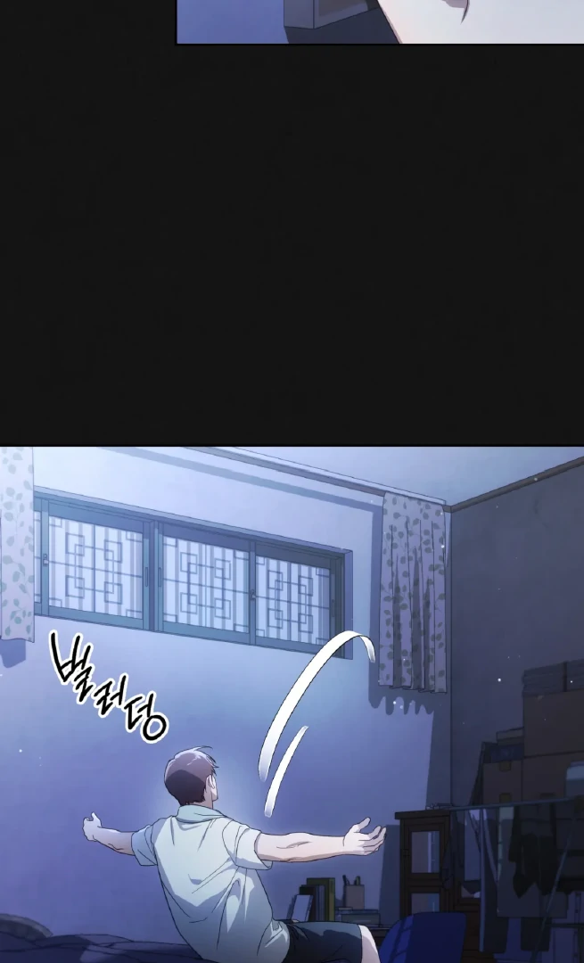 Should I Write You a Love Letter Instead? [BLATTE] - Chapter 1 manhwa