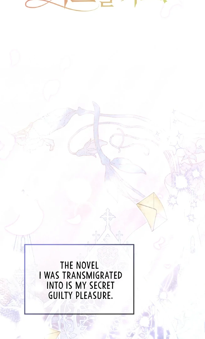 Should I Write You a Love Letter Instead? [BLATTE] - Chapter 1 manhwa