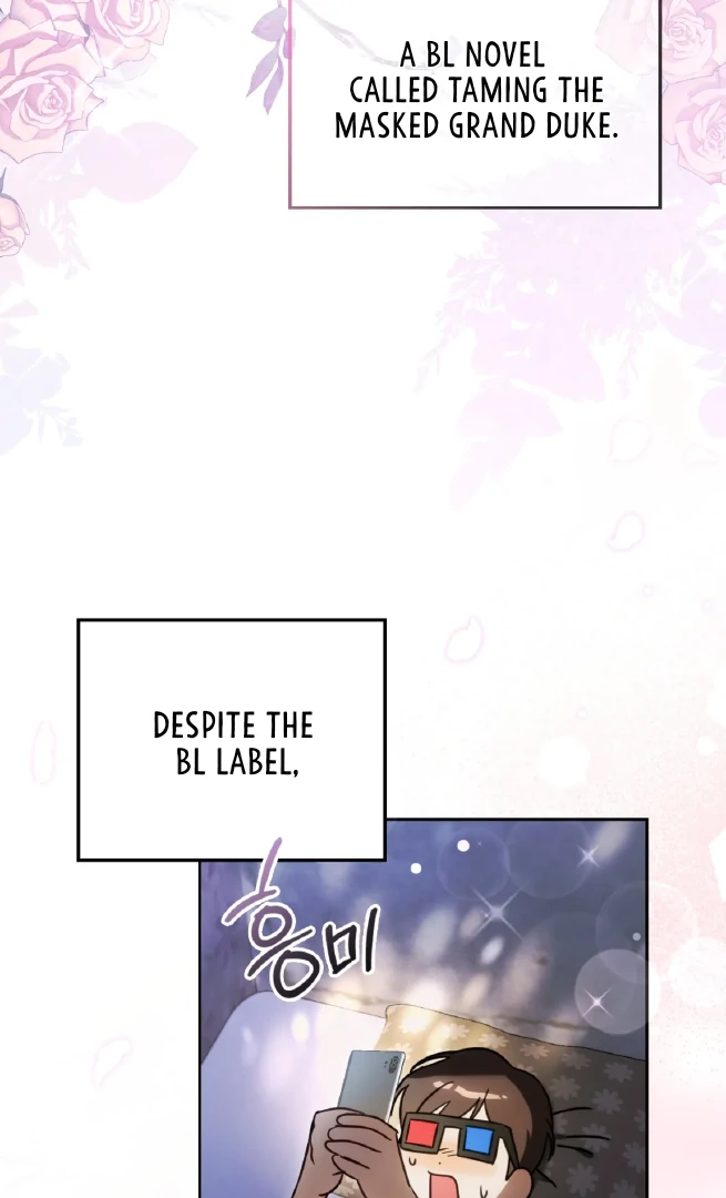 Should I Write You a Love Letter Instead? [BLATTE] - Chapter 1 manhwa