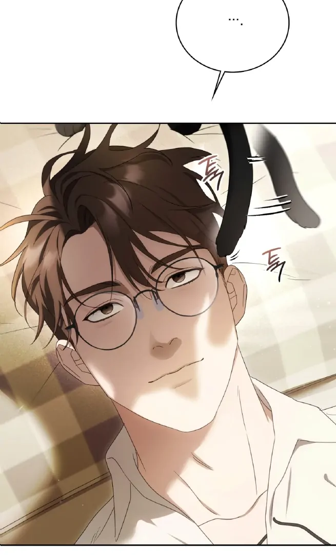 Should I Write You a Love Letter Instead? [BLATTE] - Chapter 1 manhwa