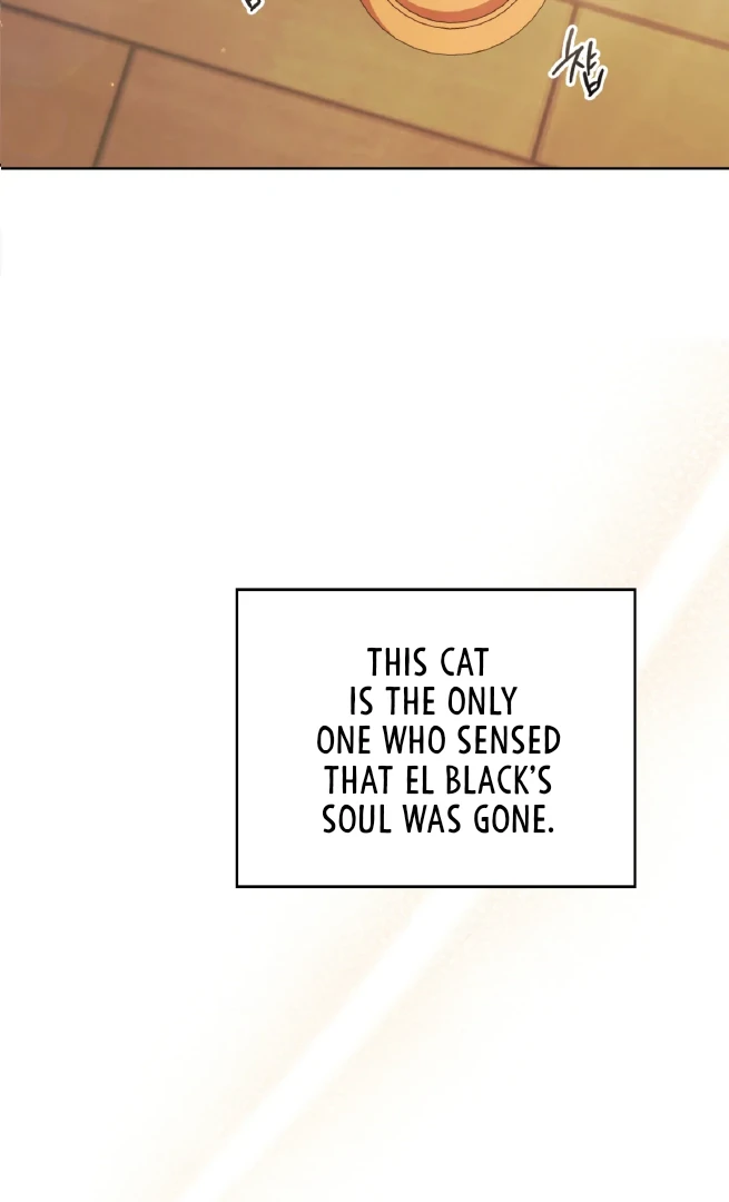 Should I Write You a Love Letter Instead? [BLATTE] - Chapter 1 manhwa