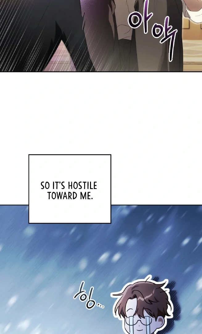 Should I Write You a Love Letter Instead? [BLATTE] - Chapter 1 manhwa