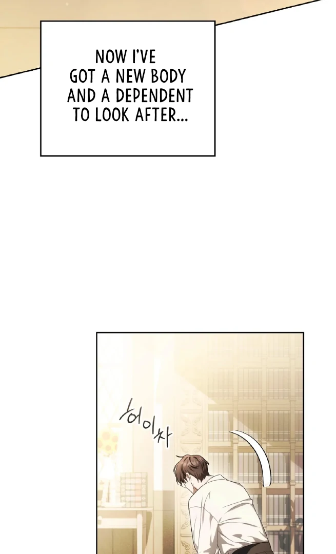 Should I Write You a Love Letter Instead? [BLATTE] - Chapter 1 manhwa
